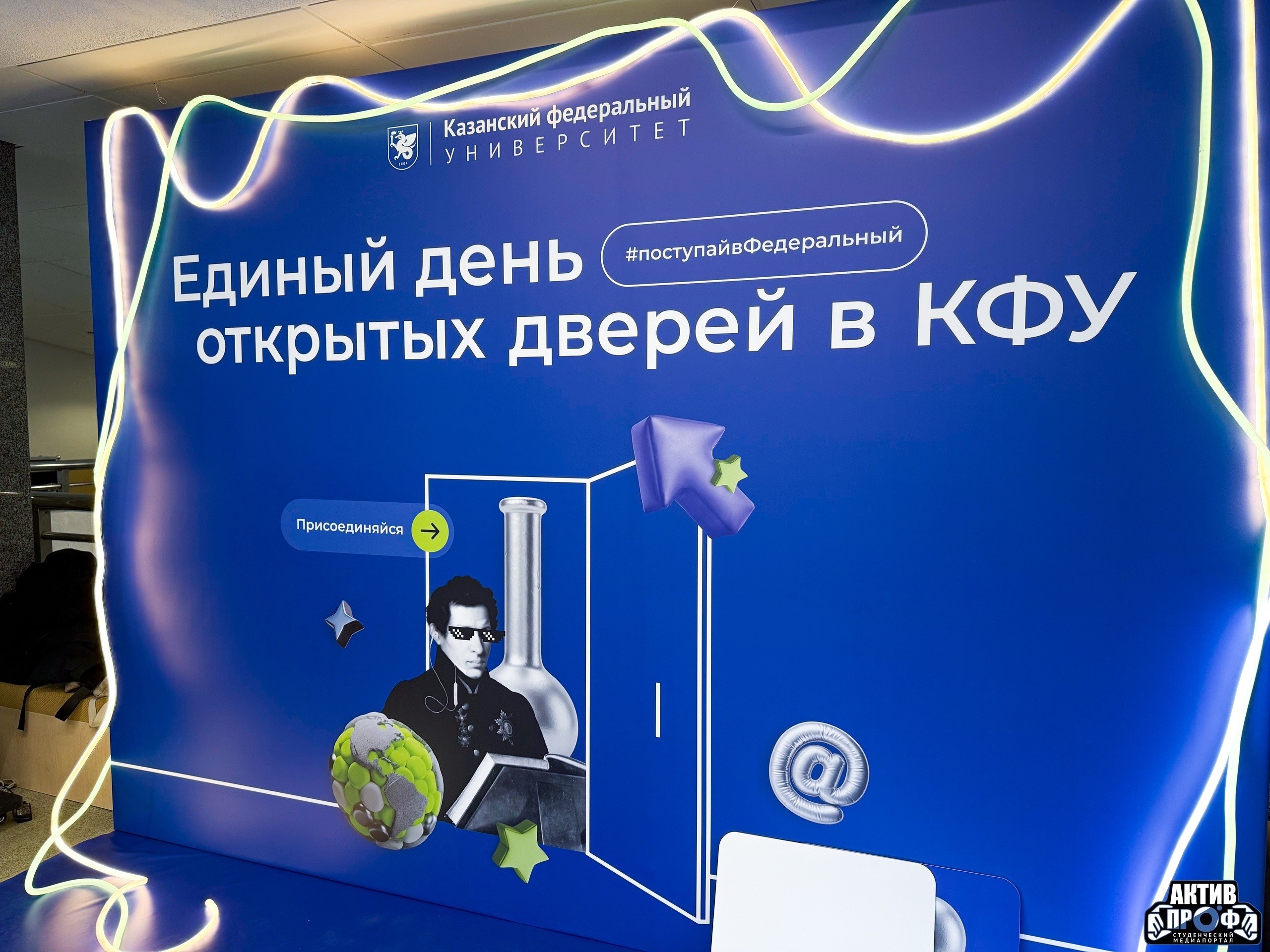 ������ ���� �������� ������ ���!