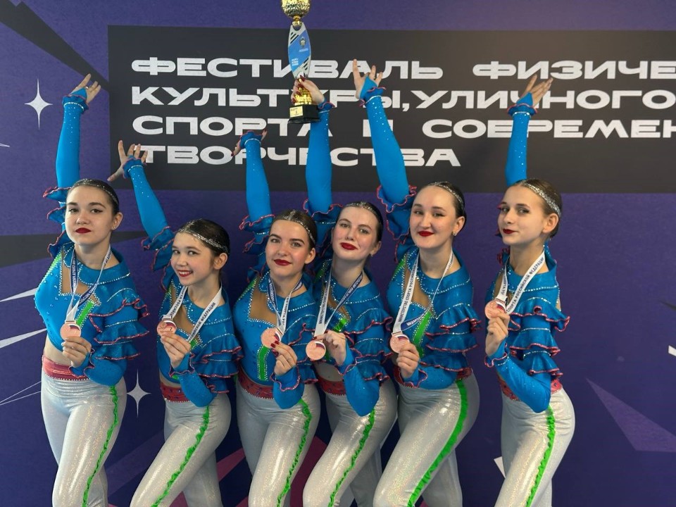 Студентка кафедры начального образования заняла призовое место на Всероссийских соревнованиях по фитнес-аэробике! Студентка кафедры начального образования заняла призовое место на Всероссийских соревнованиях по фитнес-аэробике!