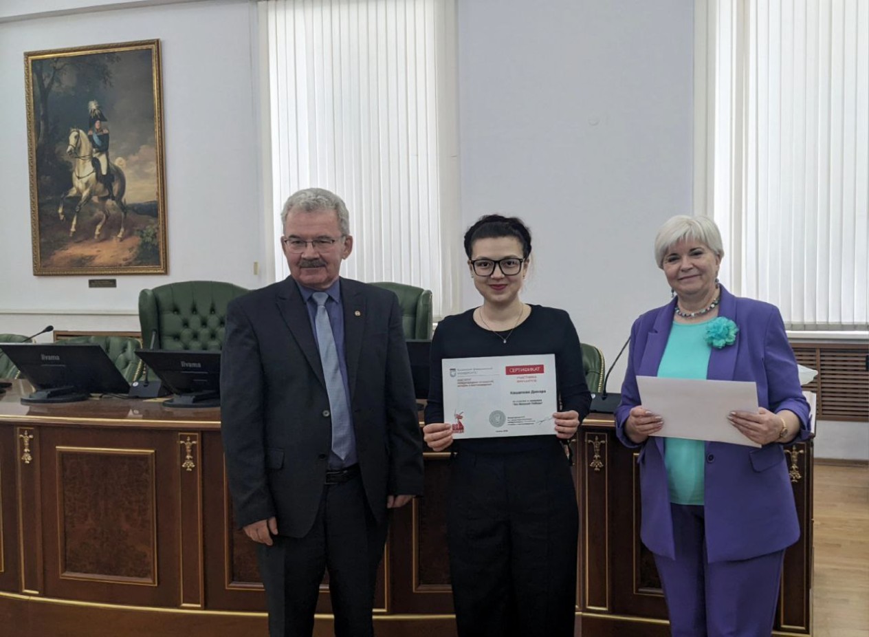 ���� ��� �� ����� ����������� ���������