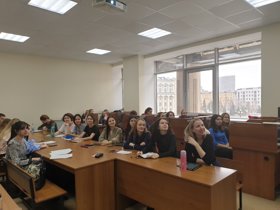 Итоговая студенческая научная конференция ? 2019 Итоговая студенческая научная конференция ? 2019