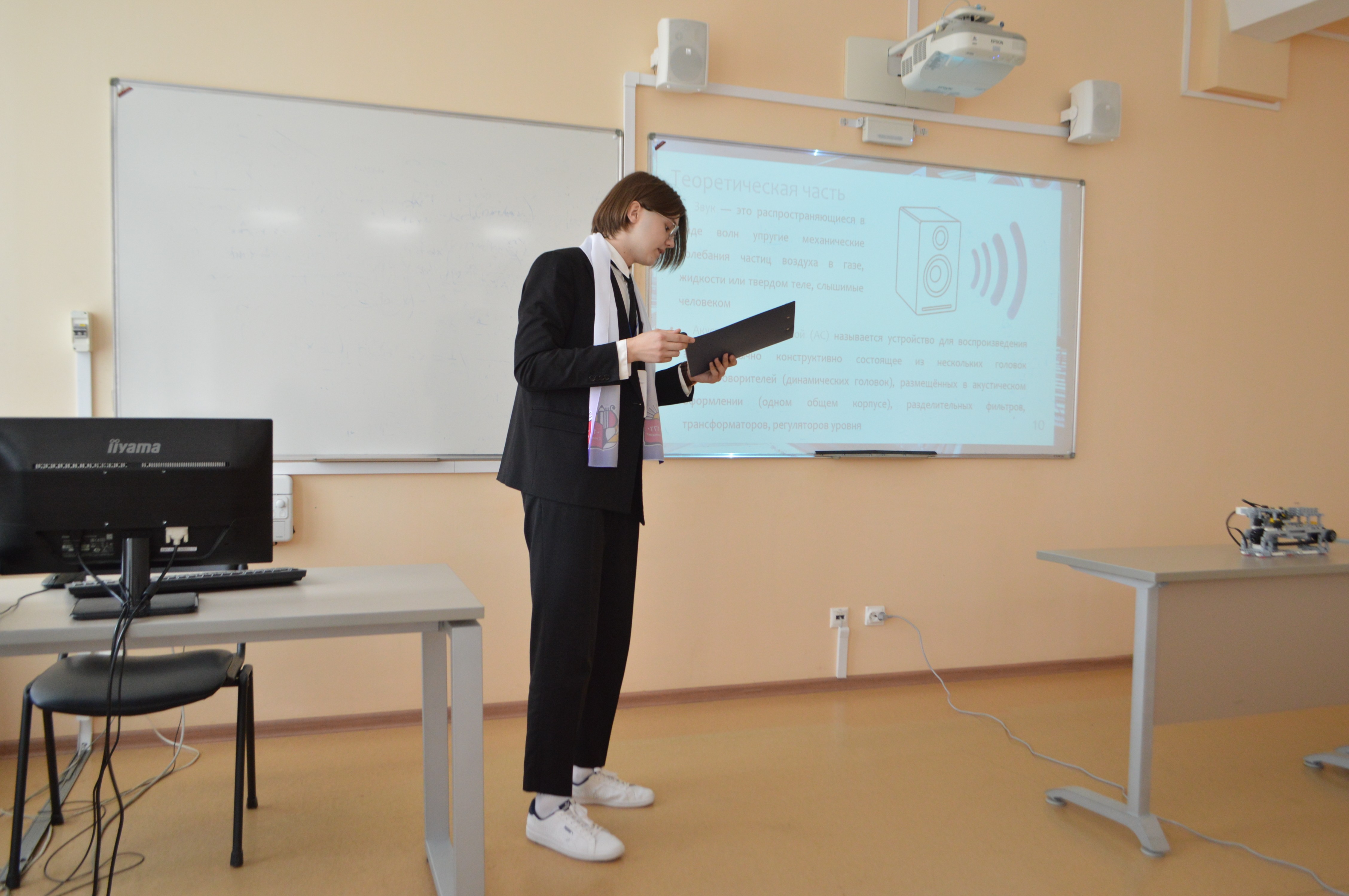 '���������-�����������' ������ ������������� (� ������������� ��������) ����������� ��. �.�. ������������