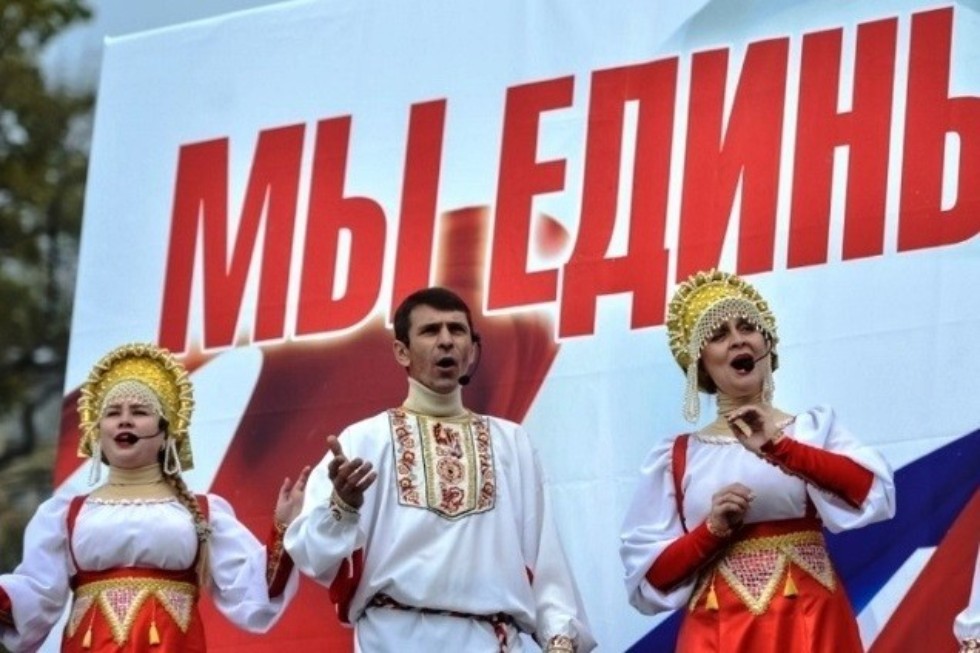 Многоликая Россия Многоликая Россия