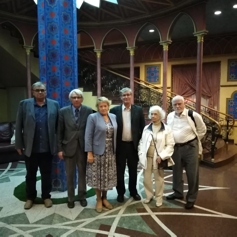 Международная конференция 'Современная геометрия и ее приложения' - 2019 Международная конференция 'Современная геометрия и ее приложения' - 2019