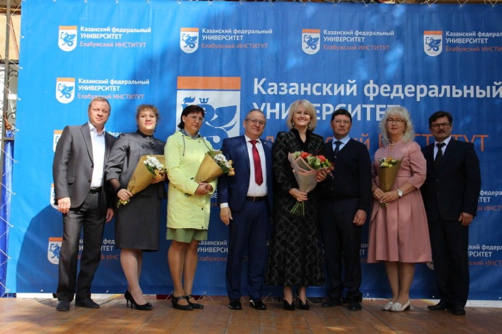 Elabuga Institute of KFU celebrated The Knowledge Day