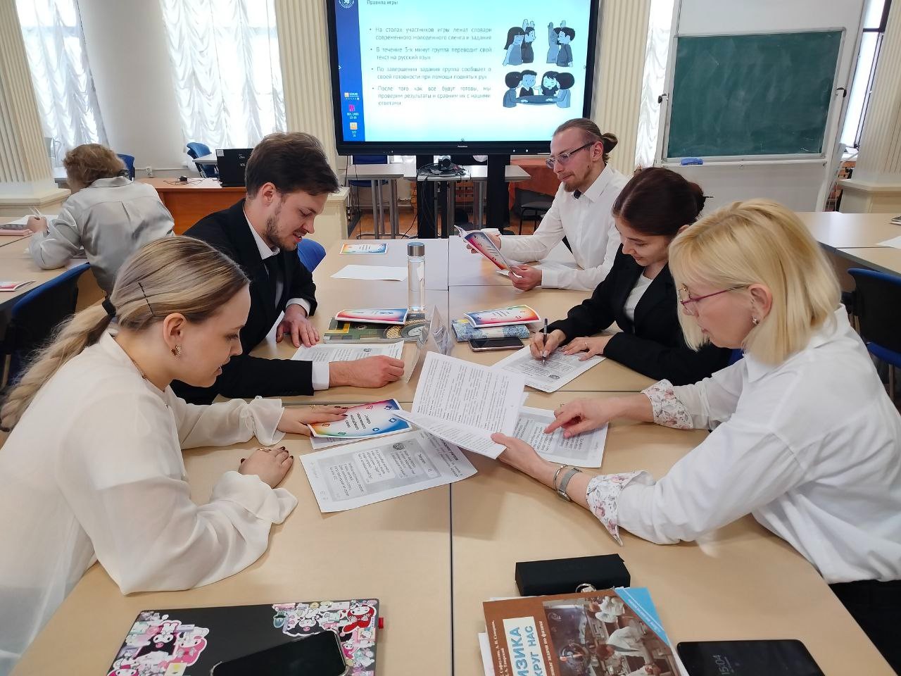 ���������� � ����������� ����� ? �� ��������� � ���������� ���������