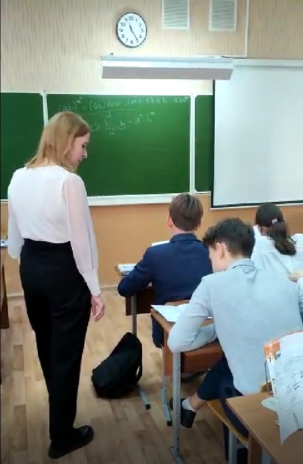 Педагогическая практика студентов 4 курса Института математики и механики Педагогическая практика студентов 4 курса Института математики и механики