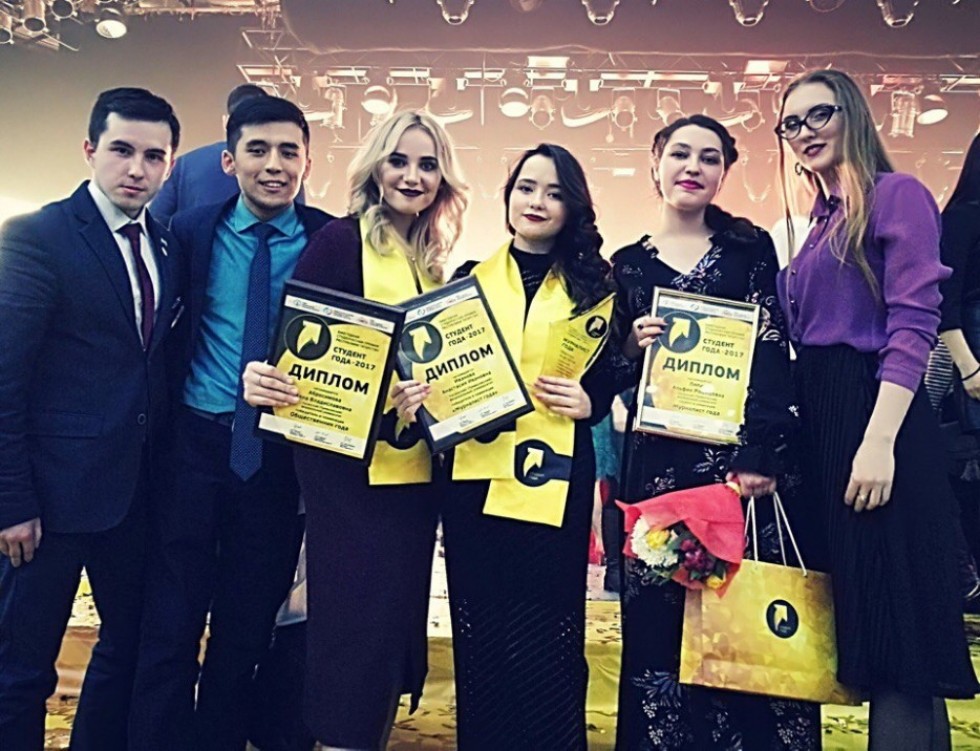 Обладателями XIII Ежегодной студенческой премии РТ Обладателями XIII Ежегодной студенческой премии РТ