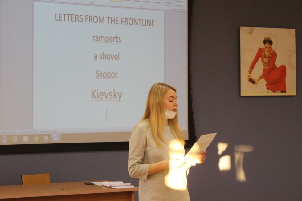 ������� �� ����������� ����� ������ � ���������� ��������� ���