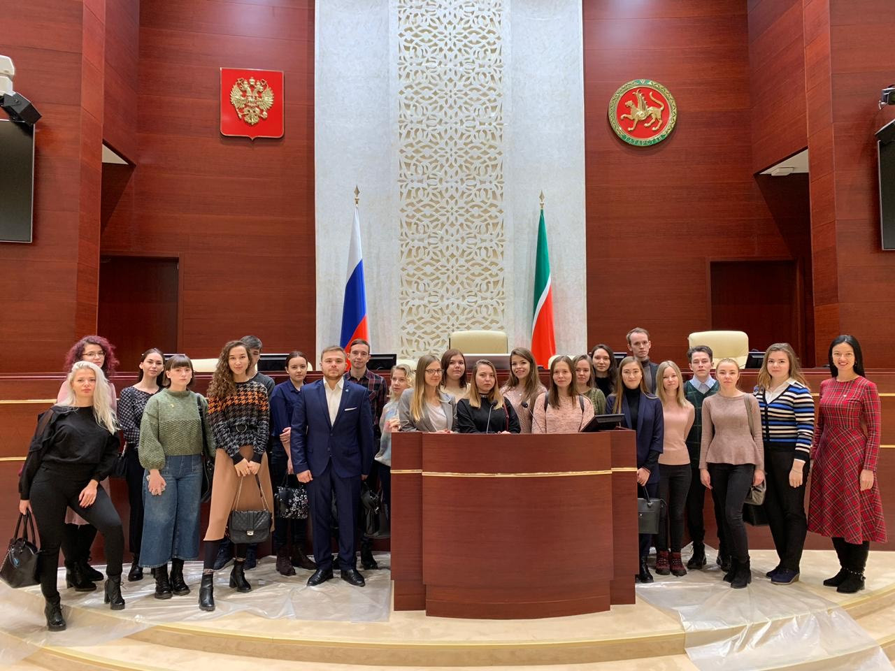 8 ноября 2019 года студенты  направления 'Антропология и этнология' посетили Государственный Совет  Республики Татарстан ,антропологи КФУ, экскурсия, госсовет