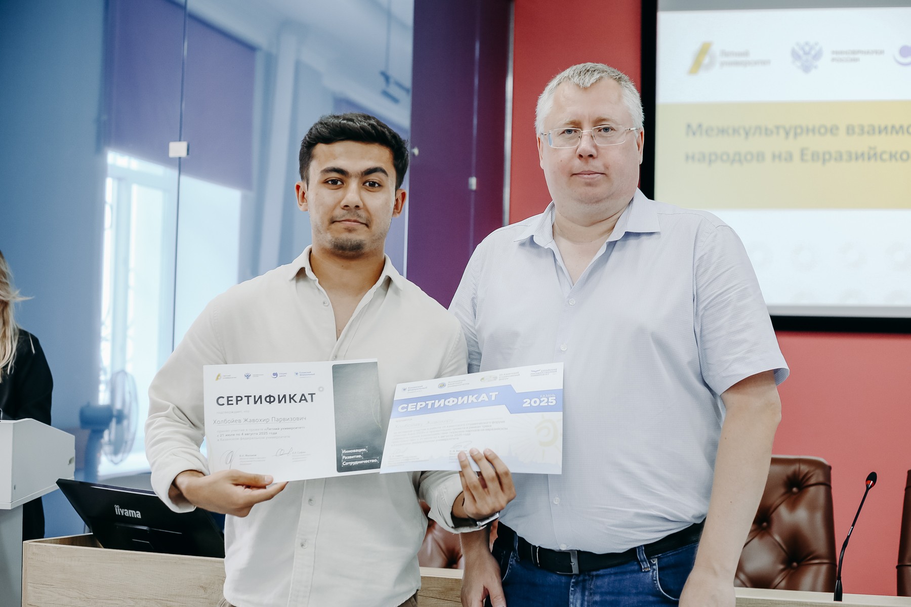 ������������� ����������� ���������� ������� 