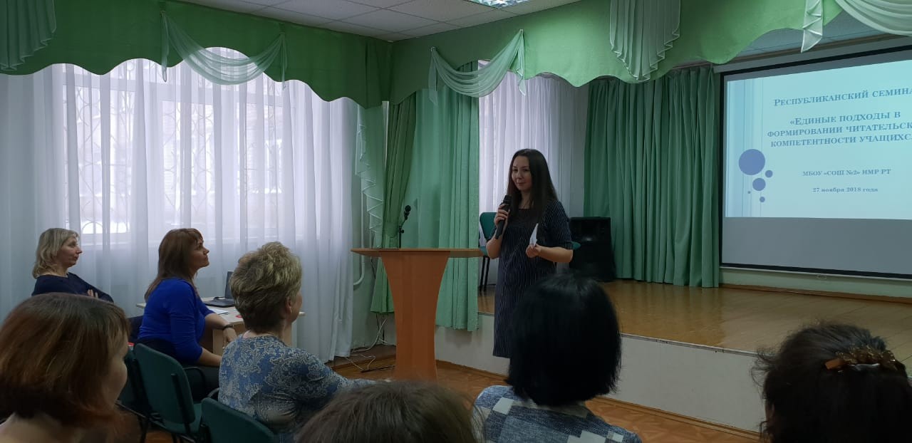 О планах сотрудничества ИФМК и Нижнекамского муниципального района О планах сотрудничества ИФМК и Нижнекамского муниципального района