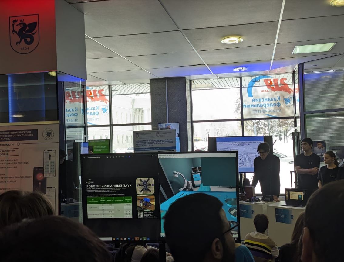 8 ������� ? ���� ���������� �����