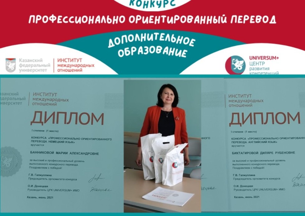 Гульнара Галиуллина: 'В жизни очень важно найти себя ?'Гульнара Галиуллина: 'В жизни очень важно найти себя ?' Гульнара Галиуллина: 'В жизни очень важно найти себя ?'Гульнара Галиуллина: 'В жизни очень важно найти себя ?'