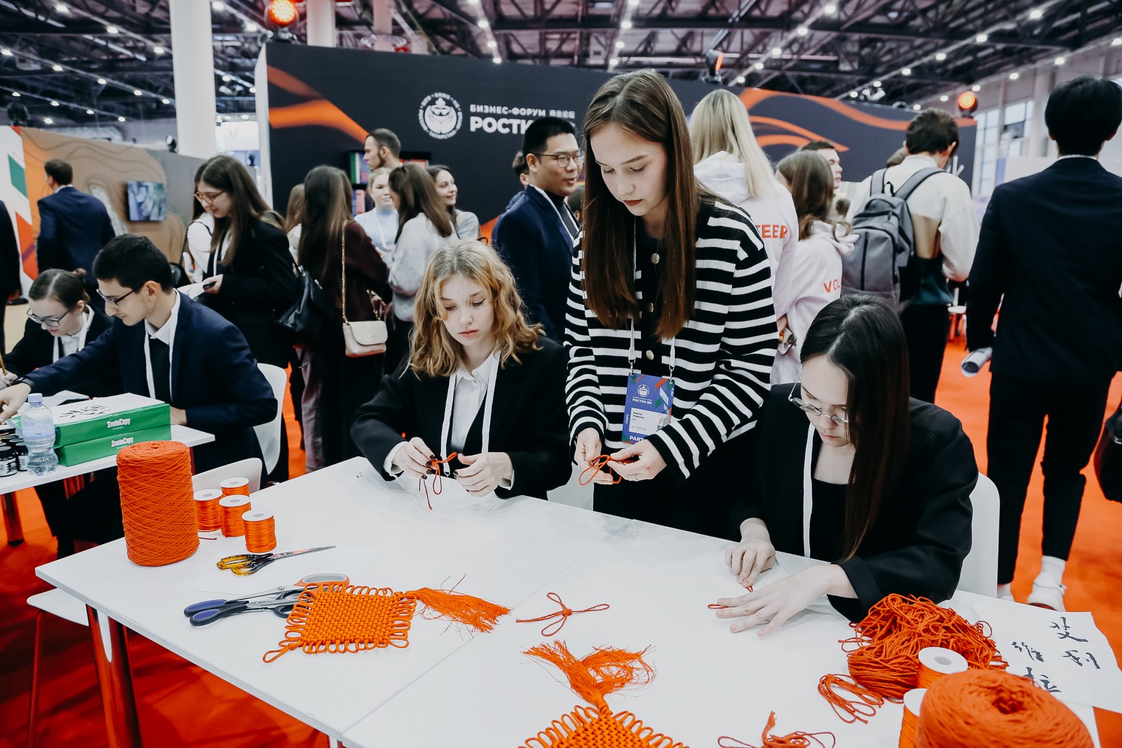 ��� ����������� �� ������ '������: ������ � ����� ? �������������� ��������������'