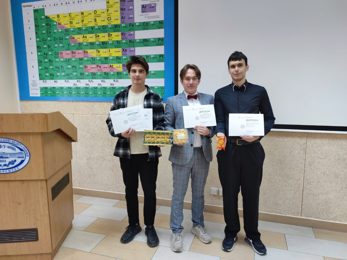 ����������� '���������� ������� ����� 21 ����' 2024 �.