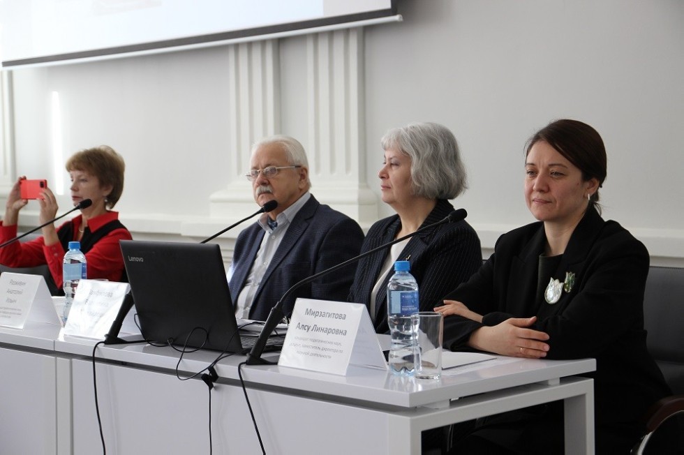 ������������� ������-������������ ����������� '����������� �������� ��������� � ��������  ������������ ������: ������� ������ � ��������'