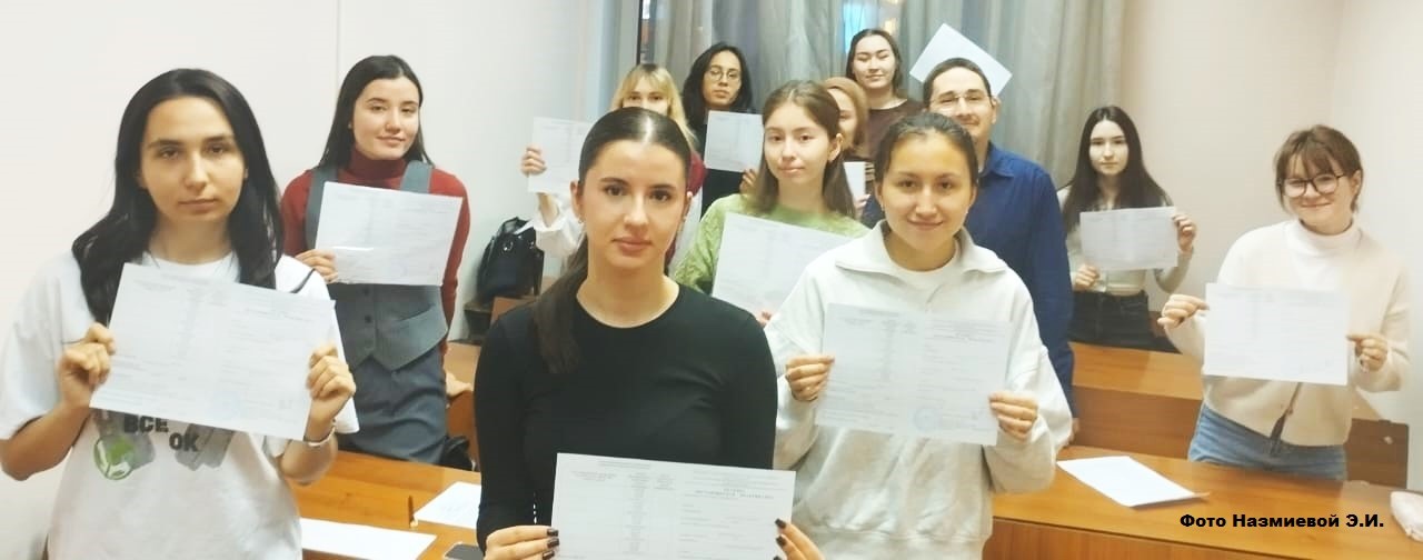 Готовимся к педагогической практике... Готовимся к педагогической практике...