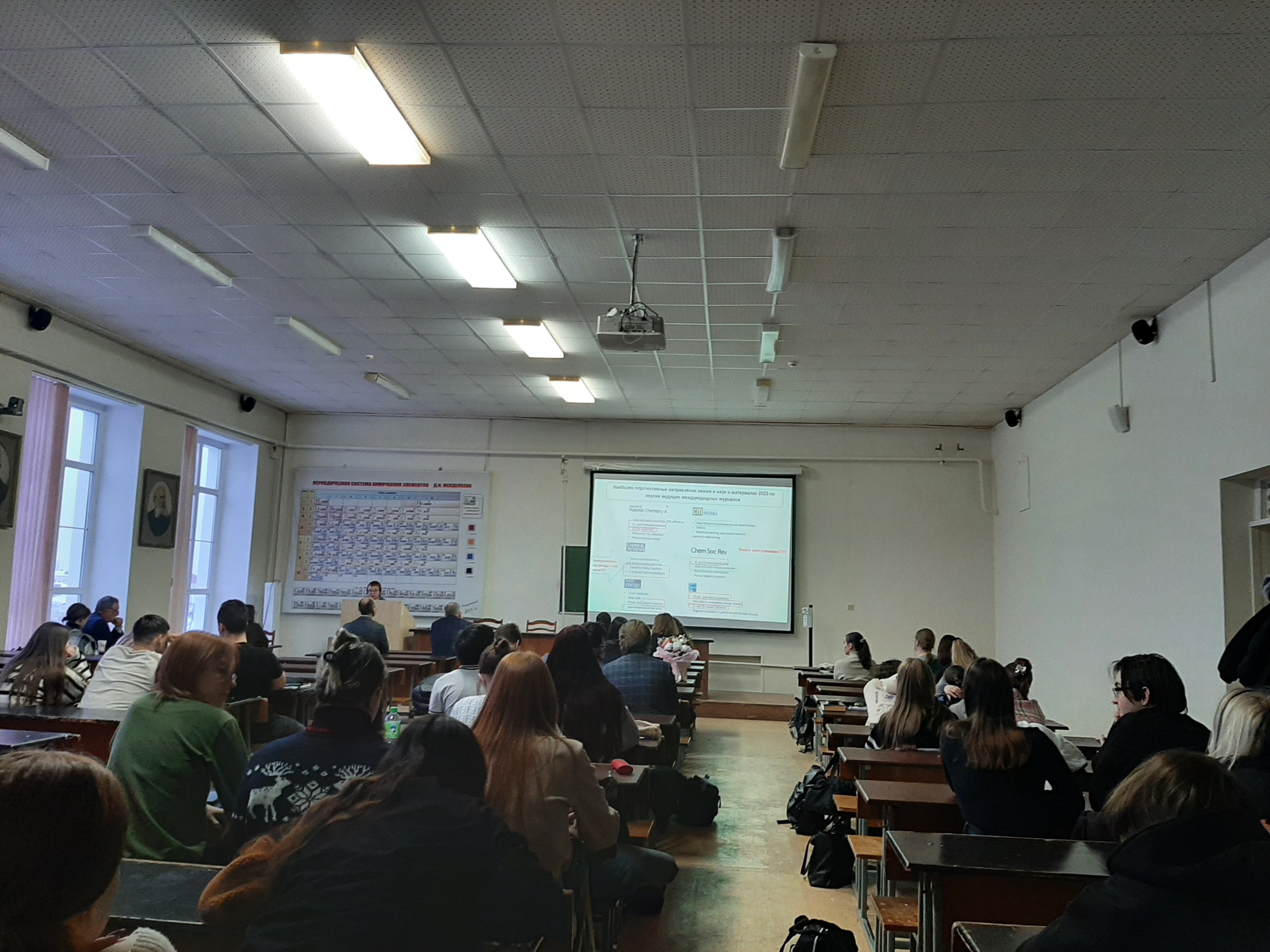 ������� ��������� � ��������������� ������������