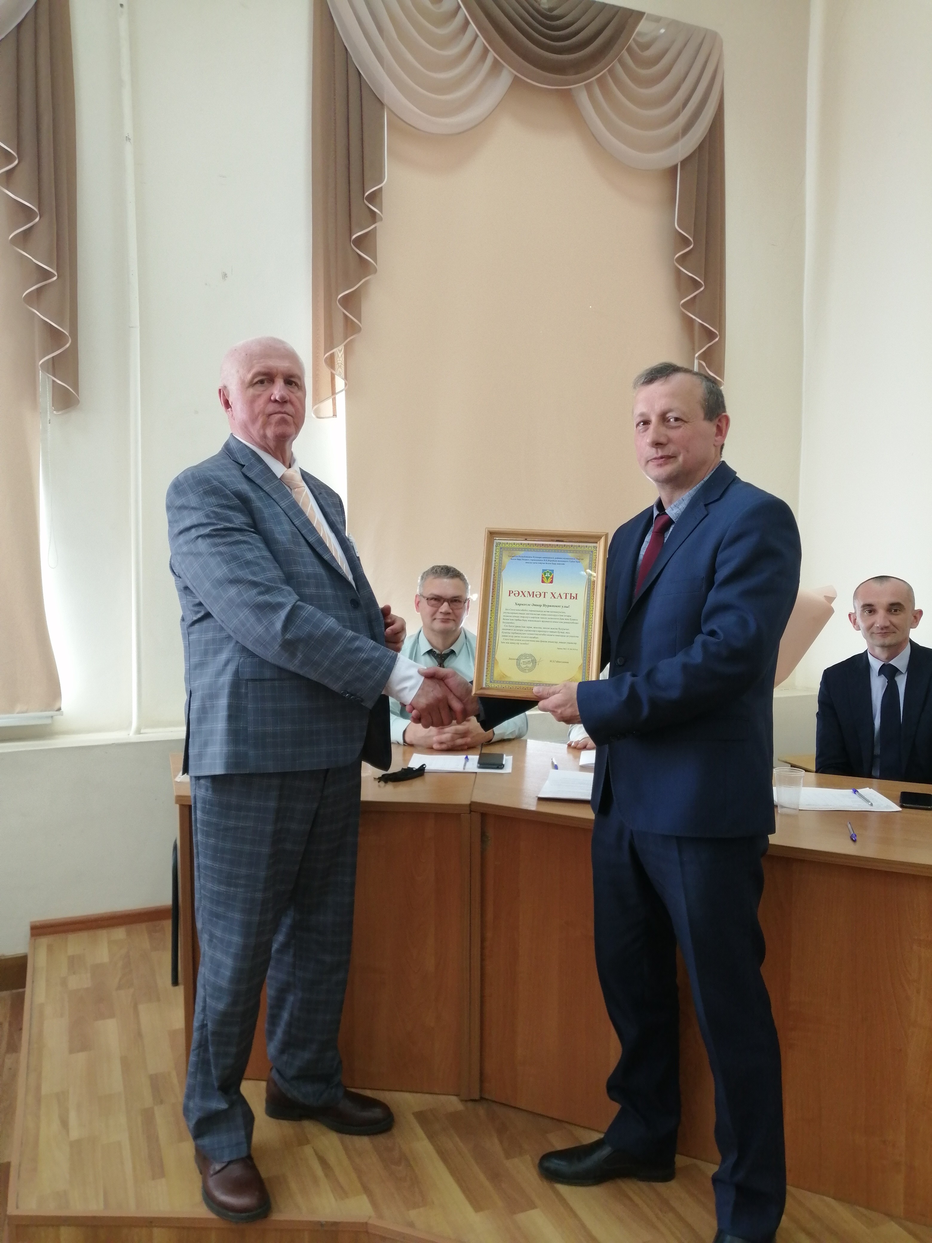 Магистранту ИПО КФУ присвоено звание 'Почетный наставник' Магистранту ИПО КФУ присвоено звание 'Почетный наставник'