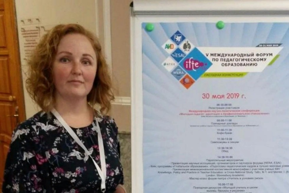 �������������� ����� ������ ����������� ������, ������������ ���������