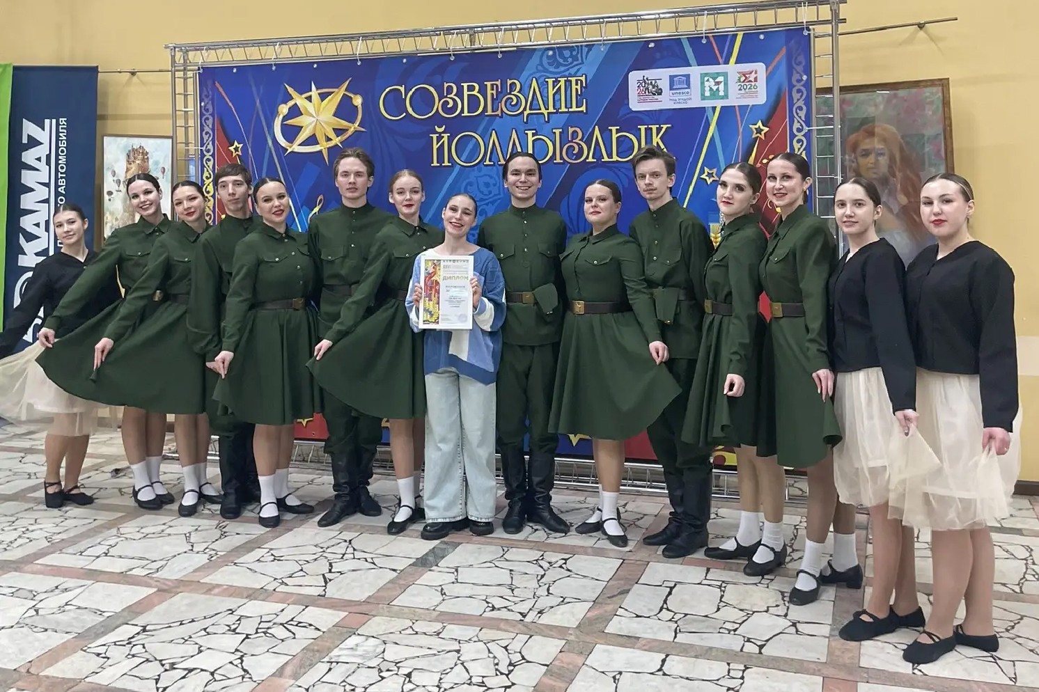 ������������ ��������� '�����' ����������� ��������� ��� ���� ��������� ��������� '���������-���������'