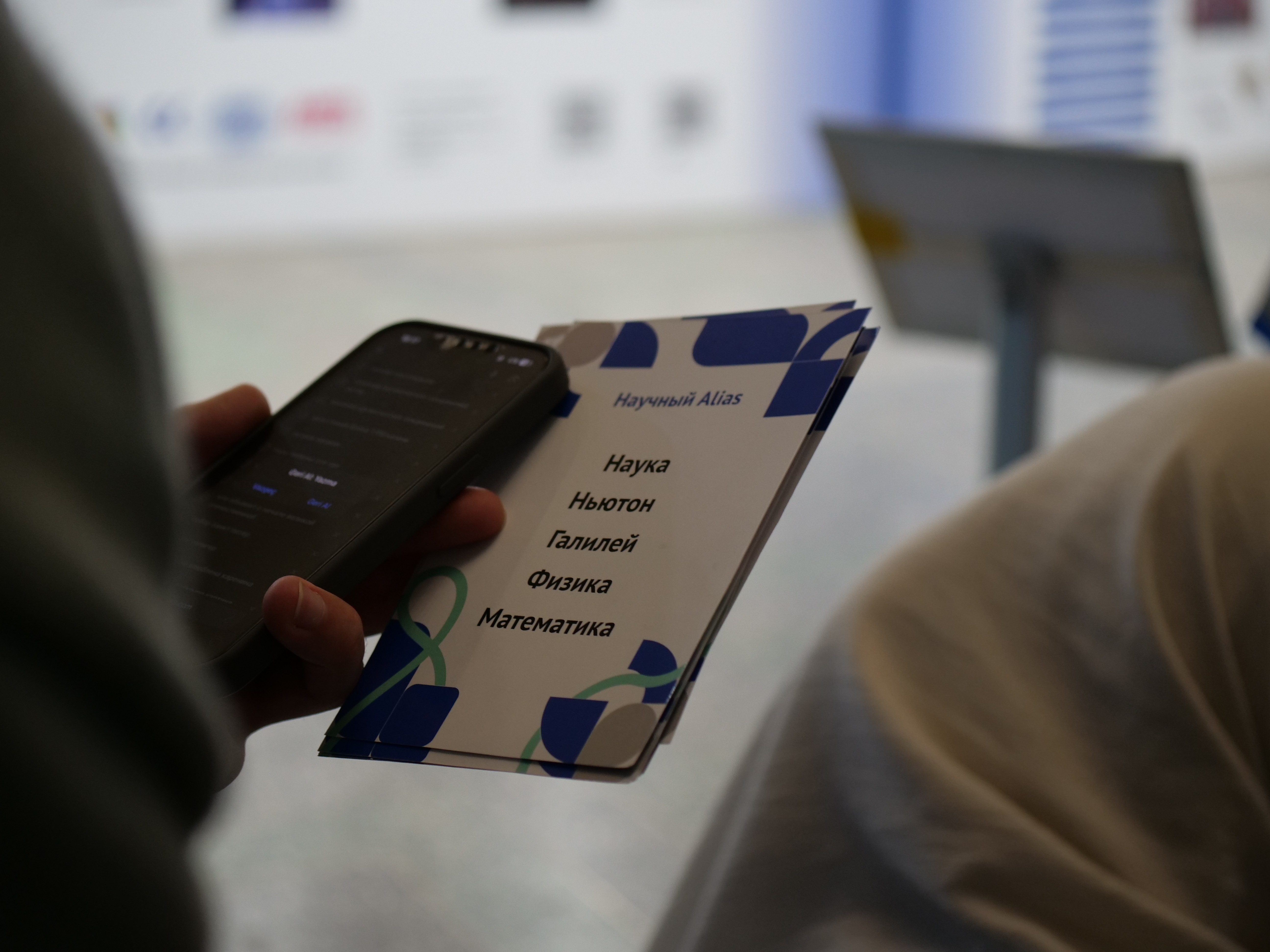 ������� ���� ������� ������� � ������ � ������ ��� ����������� �����������