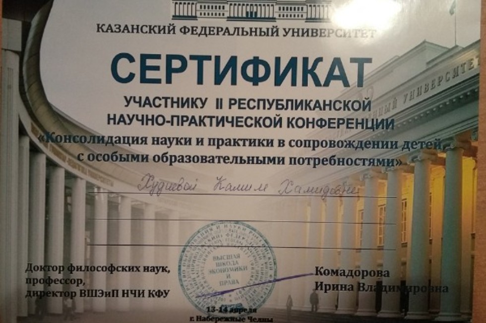 ����������� �������-��������� �� ������������ � ���������� ������, ��� � �����-����������