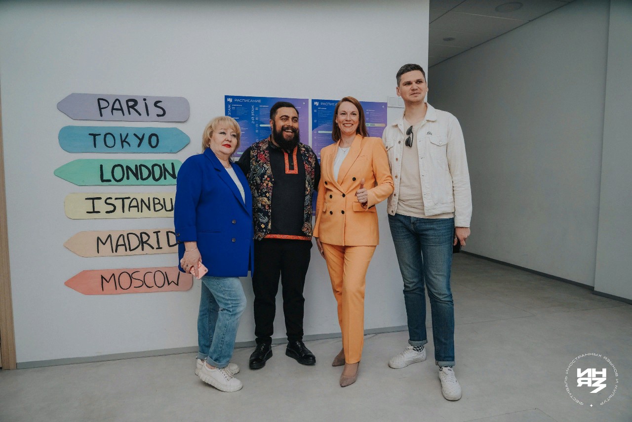 ���� - ��� ������ �����!