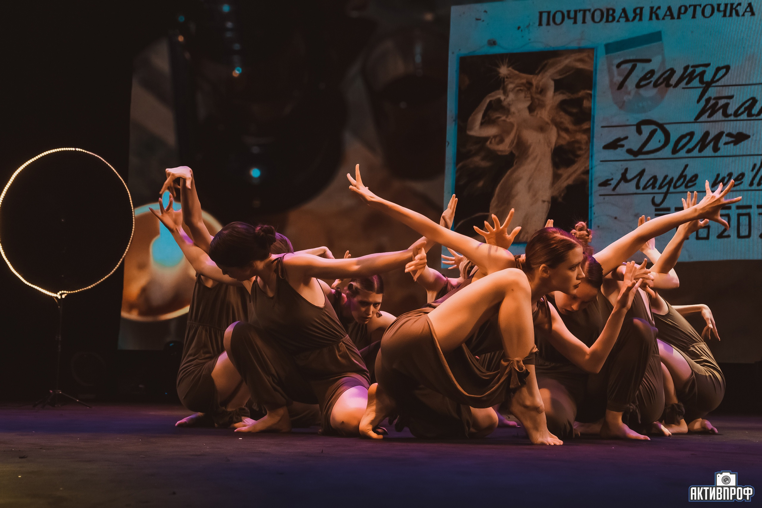 ������������ �����-2023 � ������������������� ��������� ���