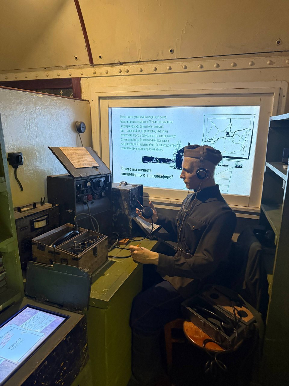 ����� ������: ���������� ��������� � ������� ������� ������������� �����