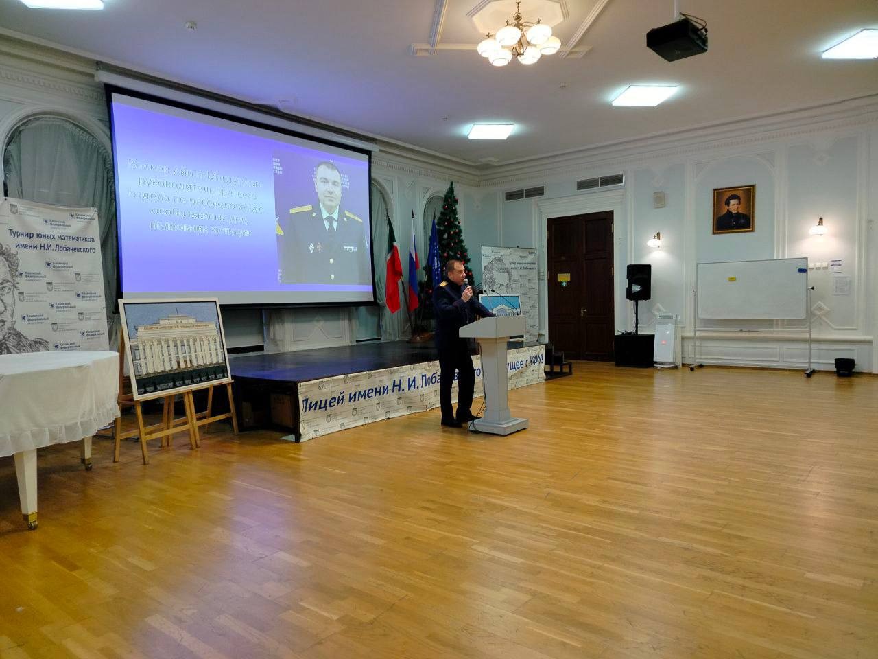 ������ ? ��� ���������