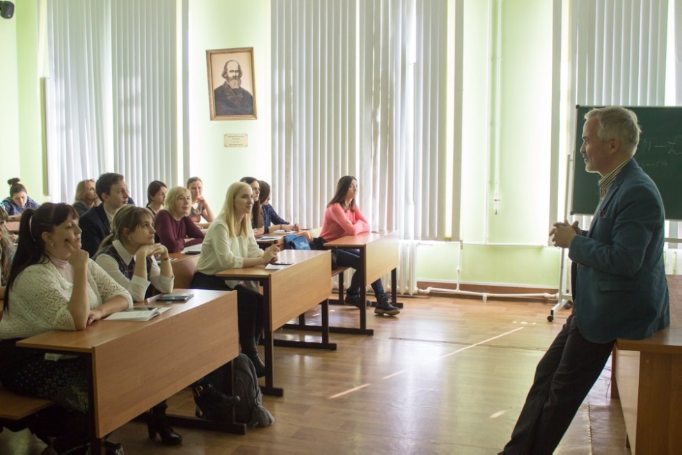 � ���������� ��������� ��� �������� VII ������������� ������������ ������