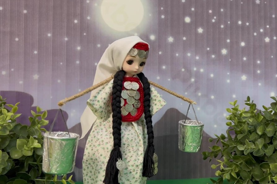 ����� �������������� �������� ������������ �� ������ ����� ������� �������� '����� ���������� - 2025 ', ������������� �� ��� ������� �����