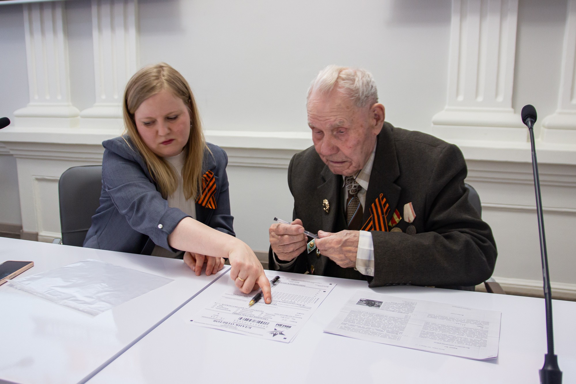 Елабужский институт КФУ стал площадкой для 'Диктанта Победы' Елабужский институт КФУ стал площадкой для 'Диктанта Победы'