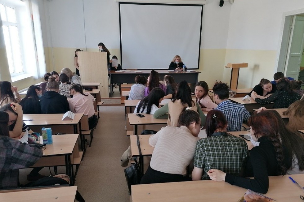 Олимпиада по психологии Олимпиада по психологии