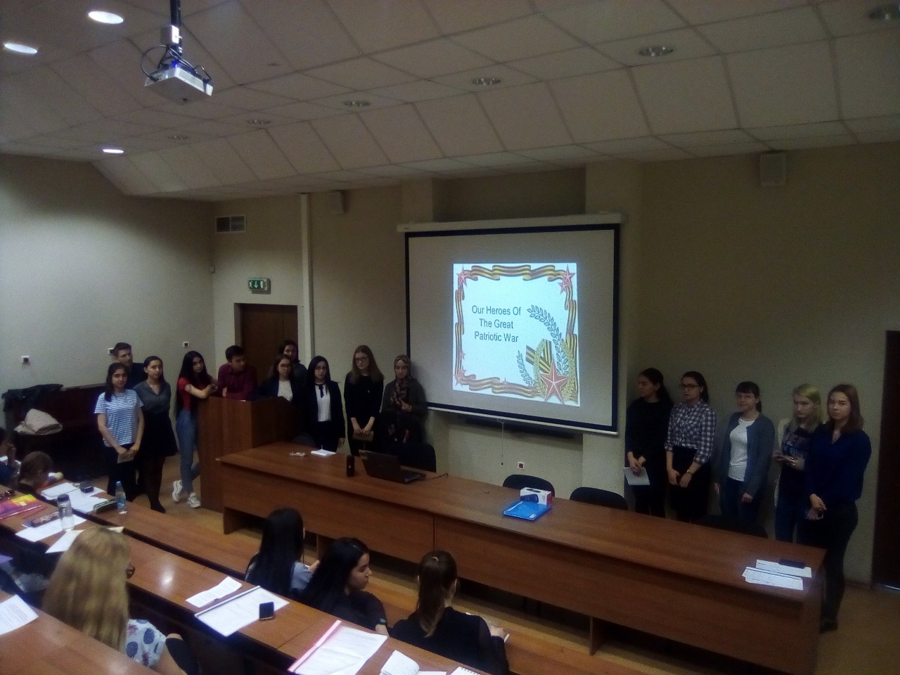 ���� ������