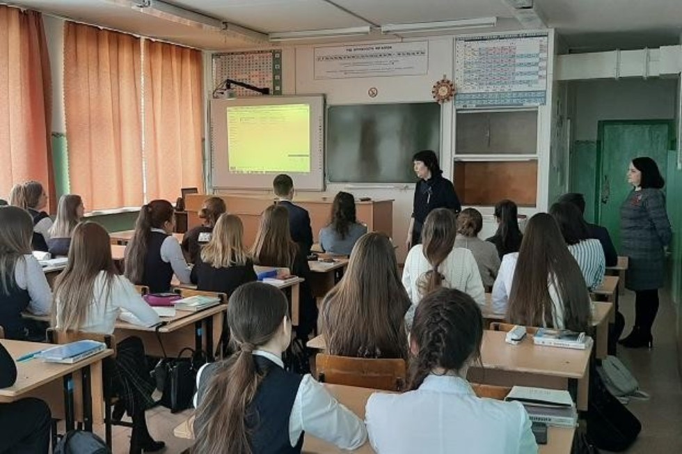 Профориентационный урок 'Профессия по душе - реальность' Профориентационный урок 'Профессия по душе - реальность'