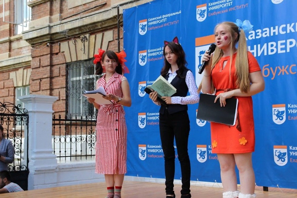 ��� �� ����� �� �������