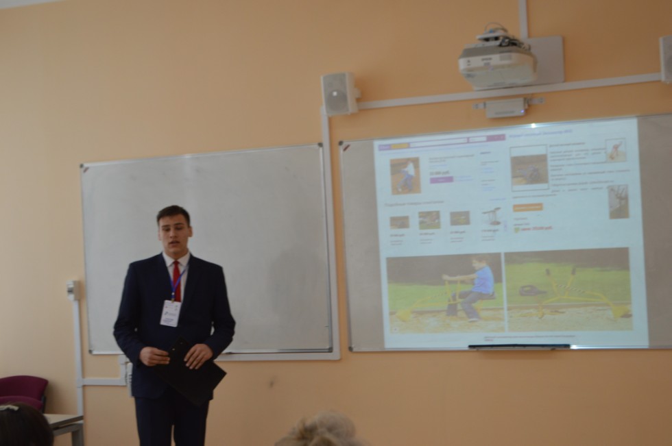 � ���������� ��������� ������ ������ ������ IV ������������� (� ������������� ��������)������� ����������� �������� ����� �.�. ������������