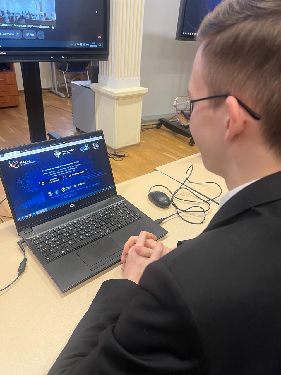 '����� ������� ������' ,2025-2026 ������� ���, �����������, �������, ������-���������������� �����������, ���� ���������� �����, ���� �������� ������� ������