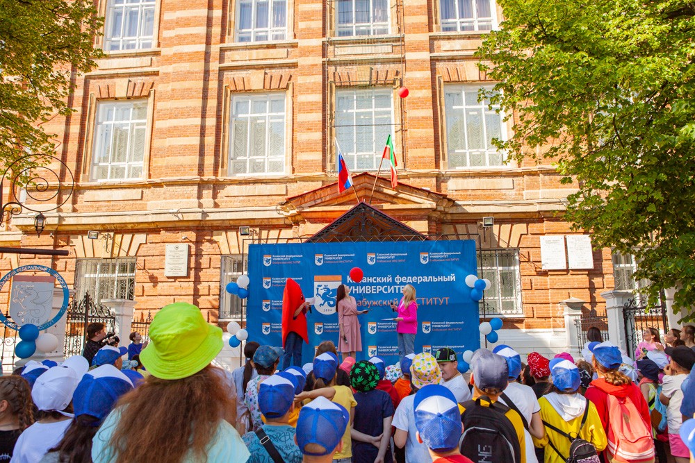 ��������������-������� ��������� '������� ��� ��������� �������!'