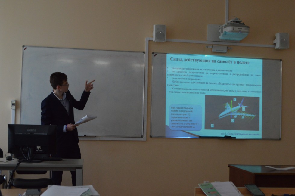 ���������-����������� ������ 8 ? 11 ������� ���������� � ���������� ���������