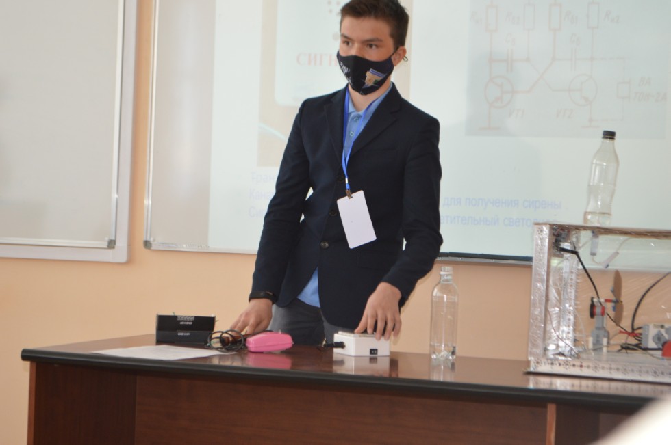 ������� ��� ����� ������������� ������� ����������� �������� ����� �. �. ������������ 2021� ���������� ���������