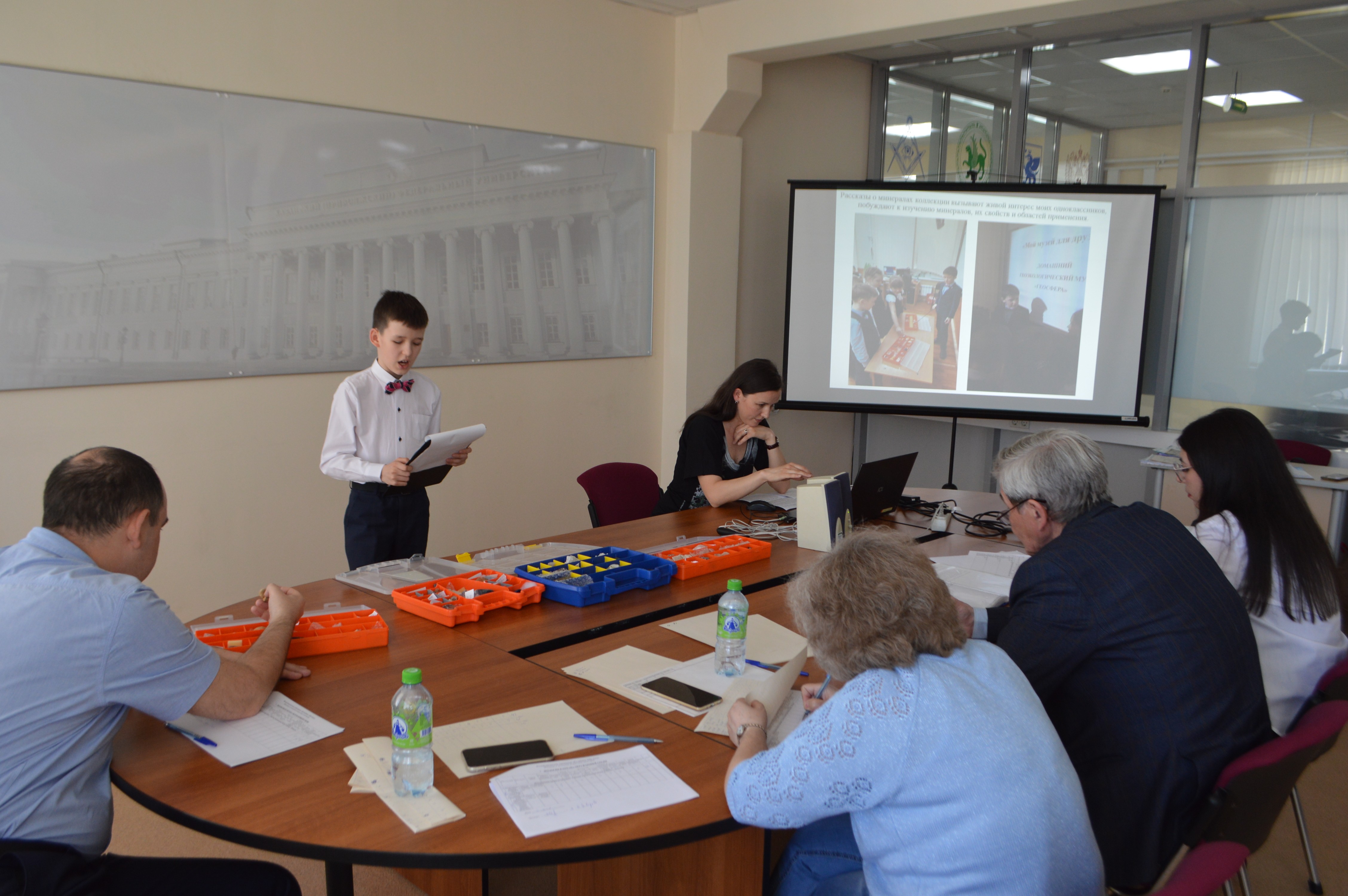 4 ��� ��������������� ��������� �������� 21 ����