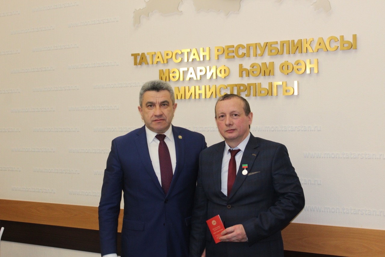 Магистранту ИПО КФУ присвоено звание 'Почетный наставник' Магистранту ИПО КФУ присвоено звание 'Почетный наставник'