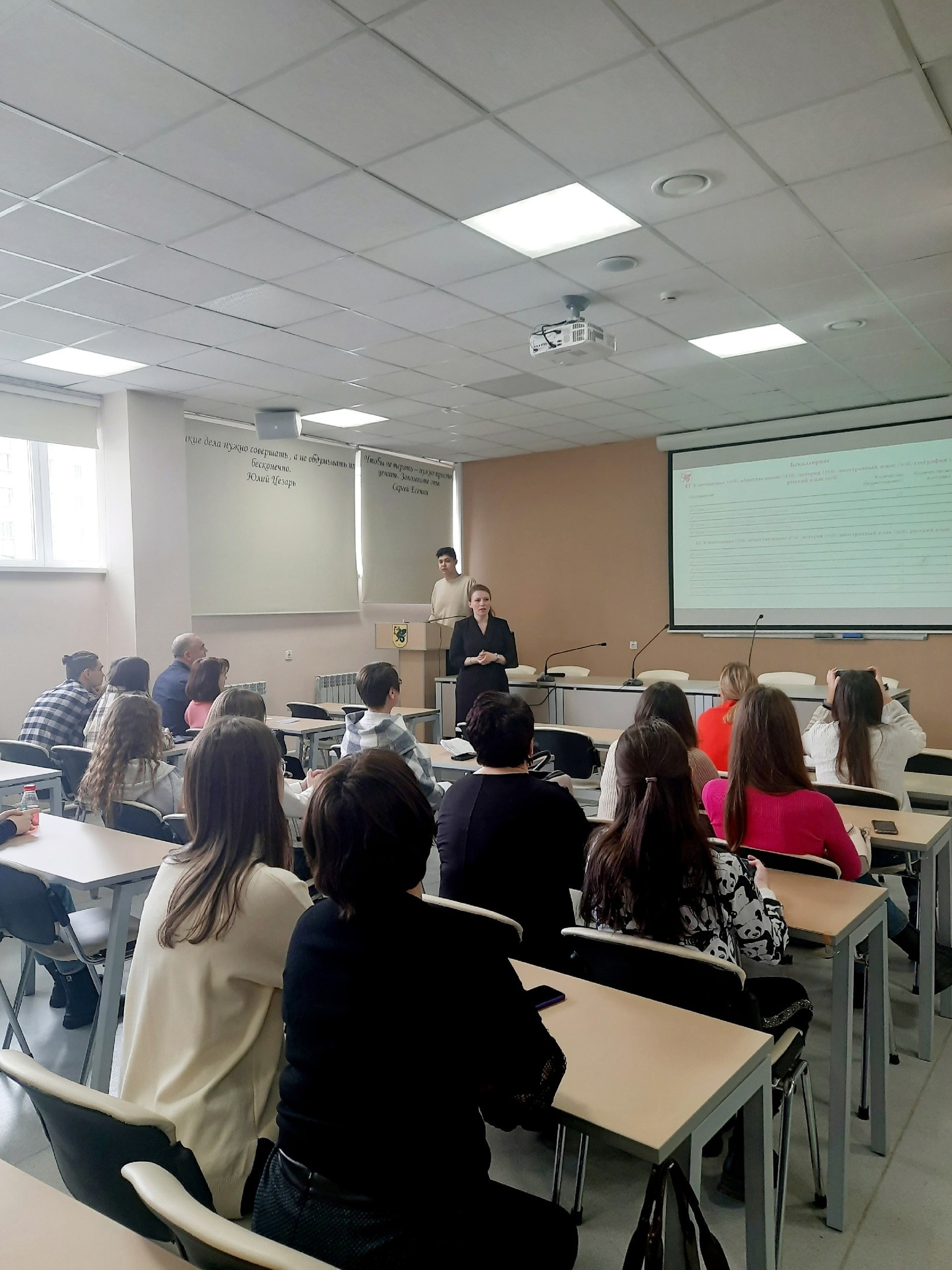 18 ����� � ��������� ����������, ��������� � �������� ������� ���� �������� ������.