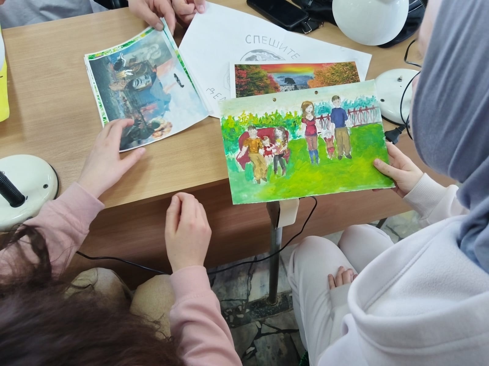 ������, �� ������