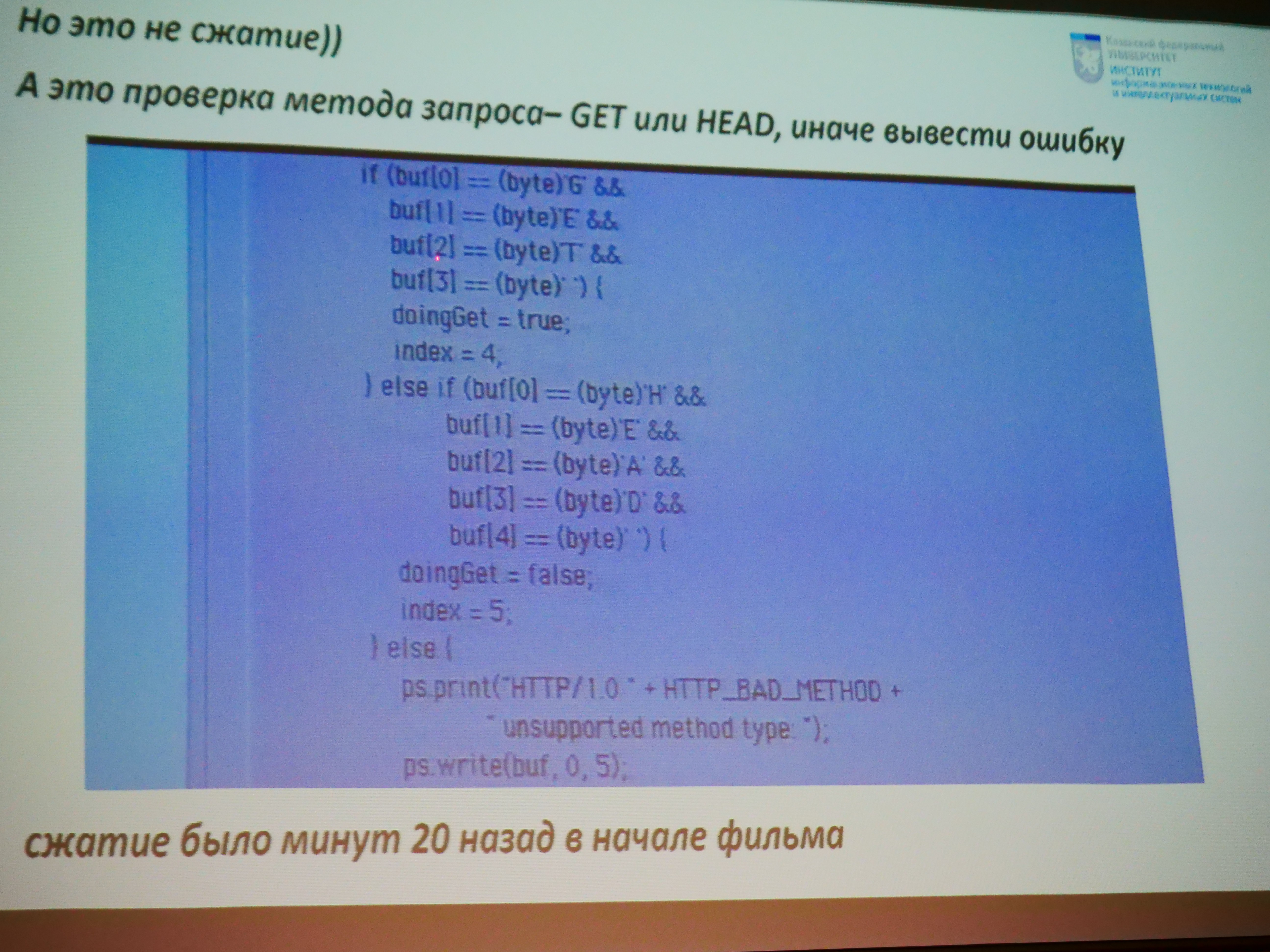 ��������� ������ 'PRO����� � ���' � ����������� ���. � ������� � ����������, ������ 5 �����