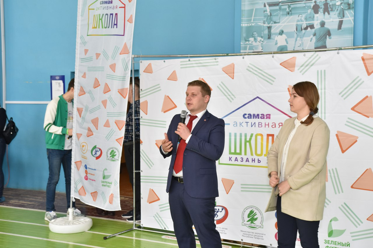 Спортивный Комплекс 'Бутлерова 4' Спортивный Комплекс 'Бутлерова 4'