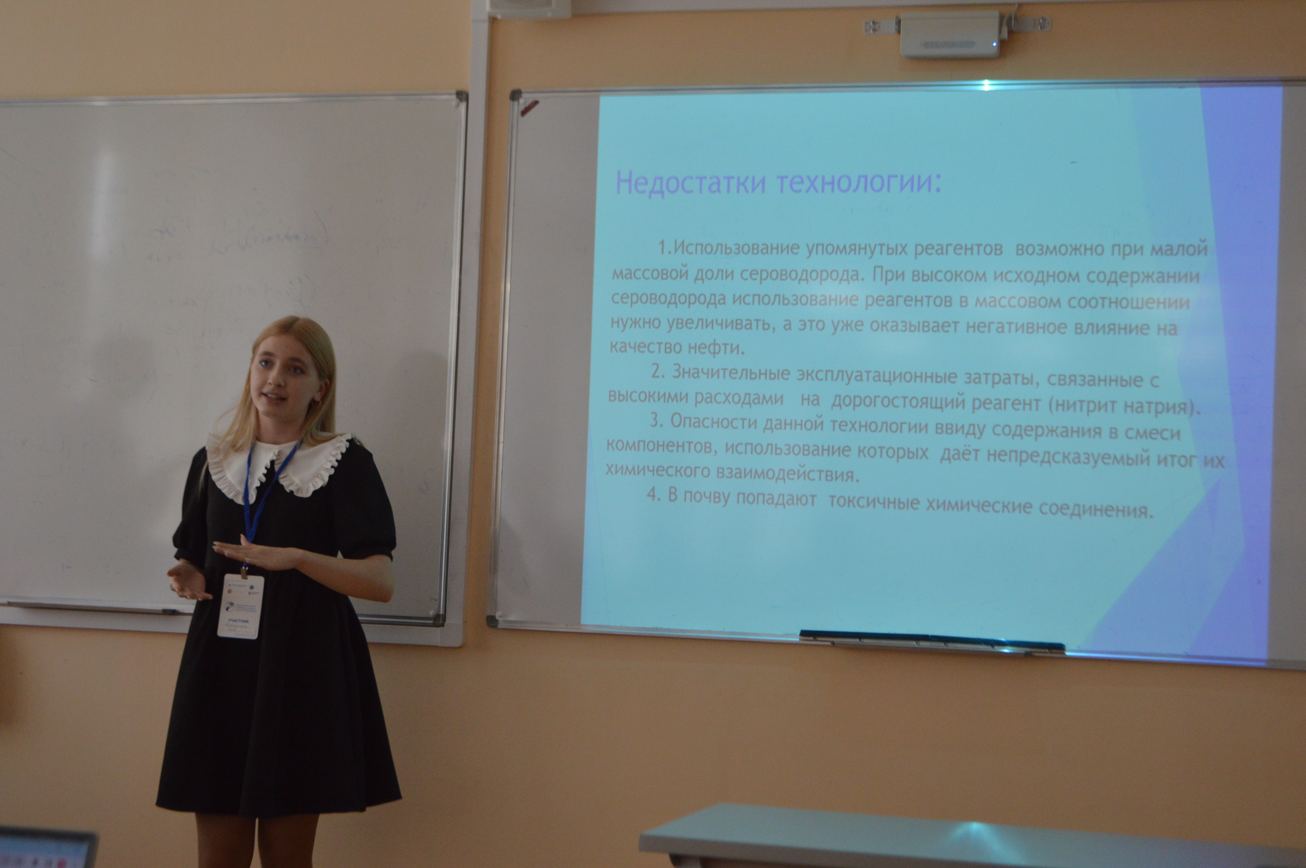 '���������-�����������' ������ ������������� (� ������������� ��������) ����������� ��. �.�. ������������